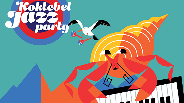 Джазовый фестиваль Koktebel Jazz Party открывает аккредитацию
